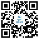 蘇州潤(rùn)藍(lán)環(huán)?？萍加邢薰?>
				<h4>　掃描二維碼 關(guān)注潤(rùn)藍(lán)</h4>
				</div>
			</div>
				
			</div>
		</div>
<div   id=